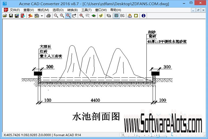 Acme CAD Converter 2023 v8.10.6.1560 PC Software with keygen