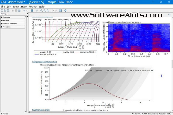 Geoteric 2022.2.1 PC Software with patch